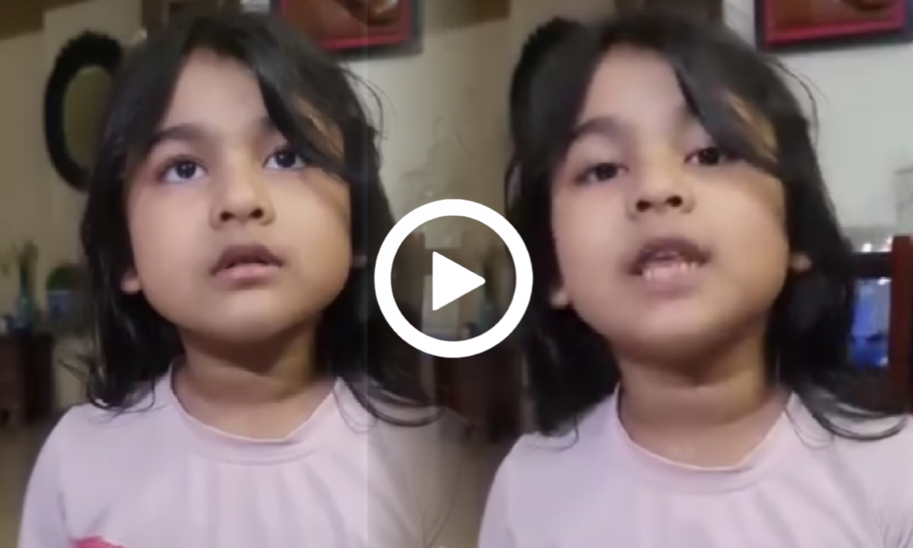 Little Girl's Warning to her father, smoke, father, advice, scold, viral video, social media
