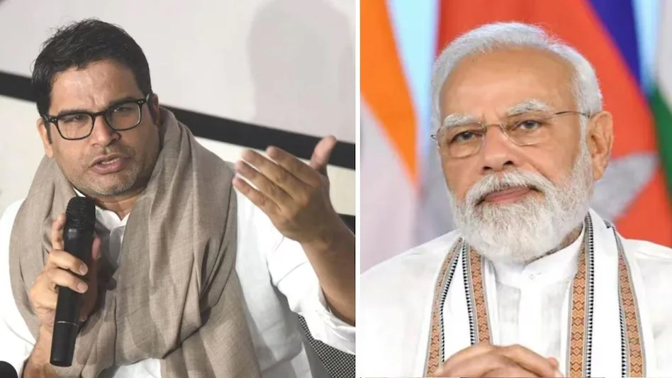 Prediction of Prashant Kishor regarding seats number of BJP, Narendra Modi, Prashant Kishor, prediction, BJP, seat number, challenge, 2024 Lok Sabha Election,