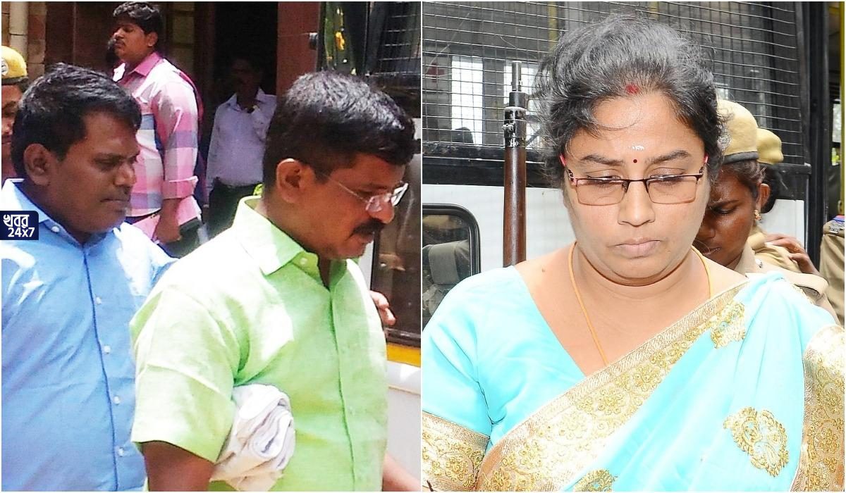 Sex Scam Accused Teacher Nirmala Devi