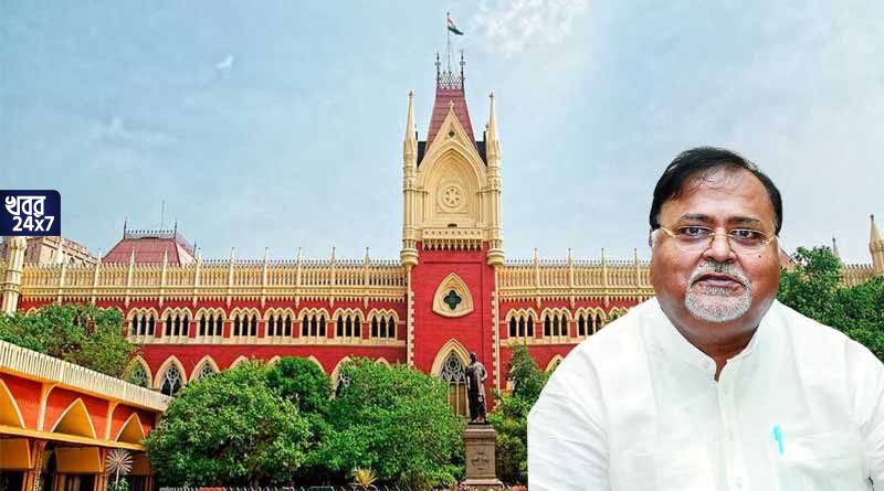 Power of Partha Chatterjee, Calcutta High Court, Justice, astonushed, power, Partha Chatterjee,
