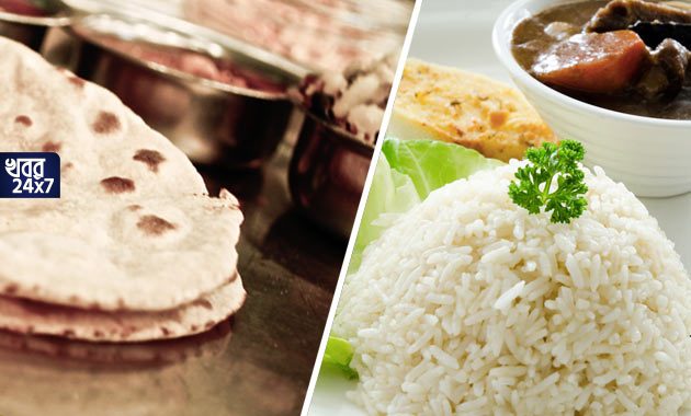Nutritionist, rice, rooti, nutritional value, digestion, summer, রুটি, ভাত, পুষ্টিবিদ, পুষ্টিগুণ