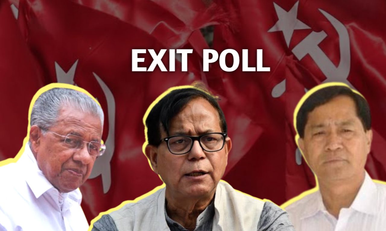 Exit Poll Live Update, West Bengal Exit Poll Live, lok sabha election 2024, West Bengal, West Bengal Lok Sabha Election 2024, Election 2024, Election Commision, Voting, General Election 2024