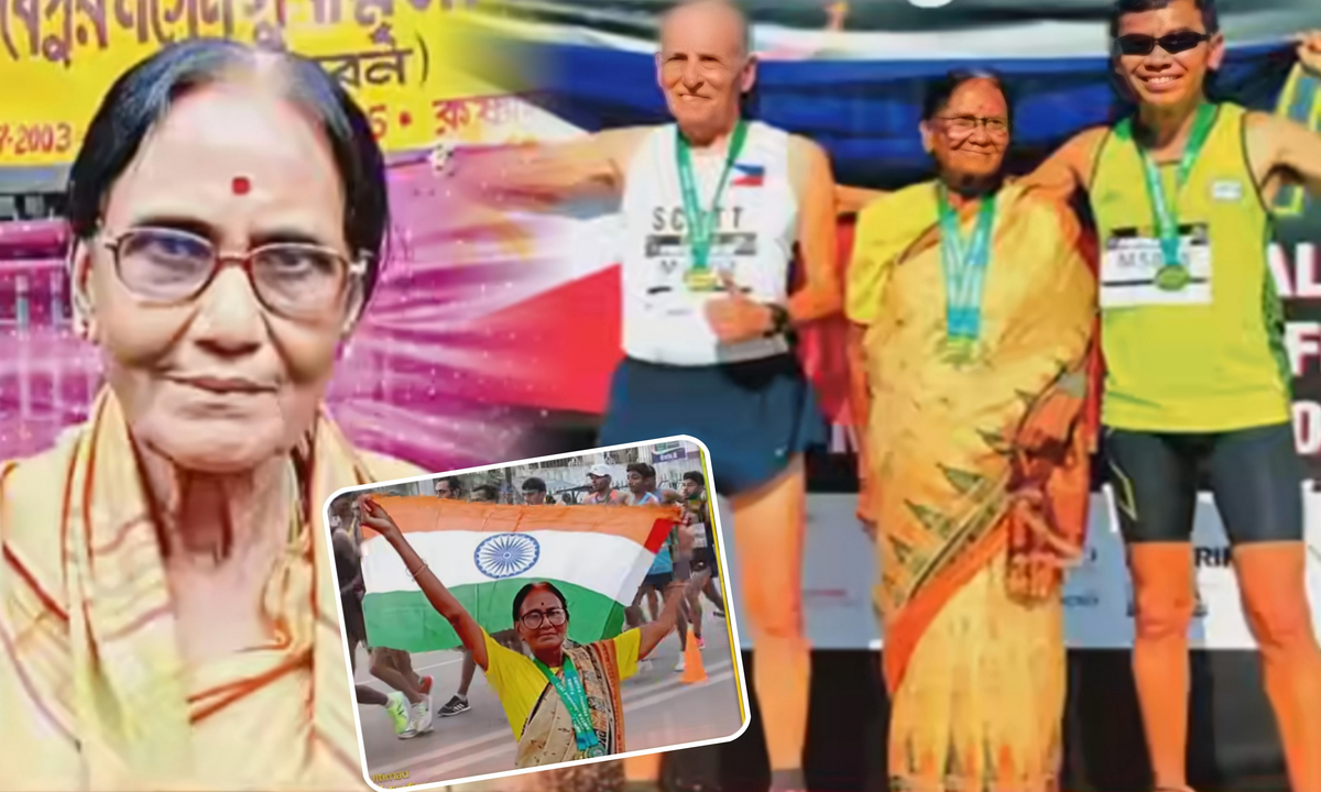 Anima Talukdar won Gold