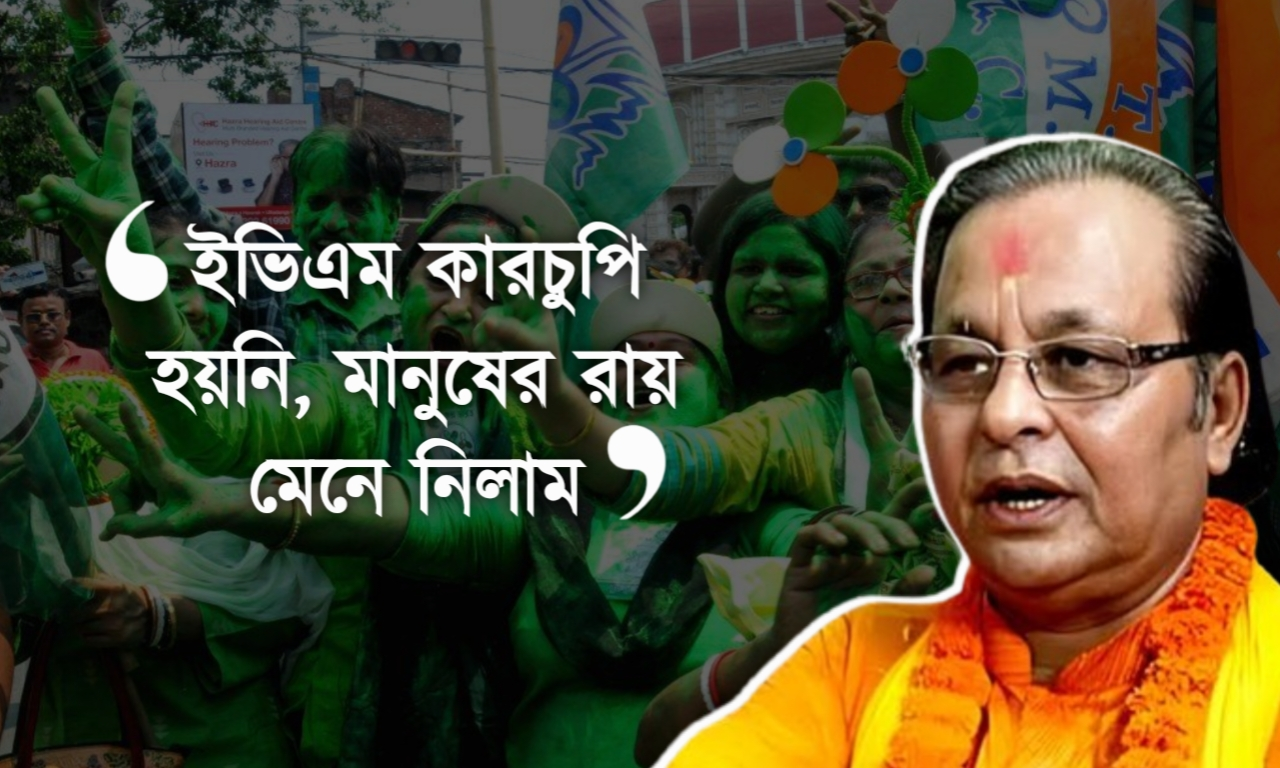 Asim Sarkar
