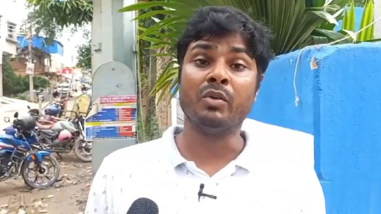 PSC Recruitment Scam, PSC Website, man, form fill up, exam, PSC Recruitment, police, complained