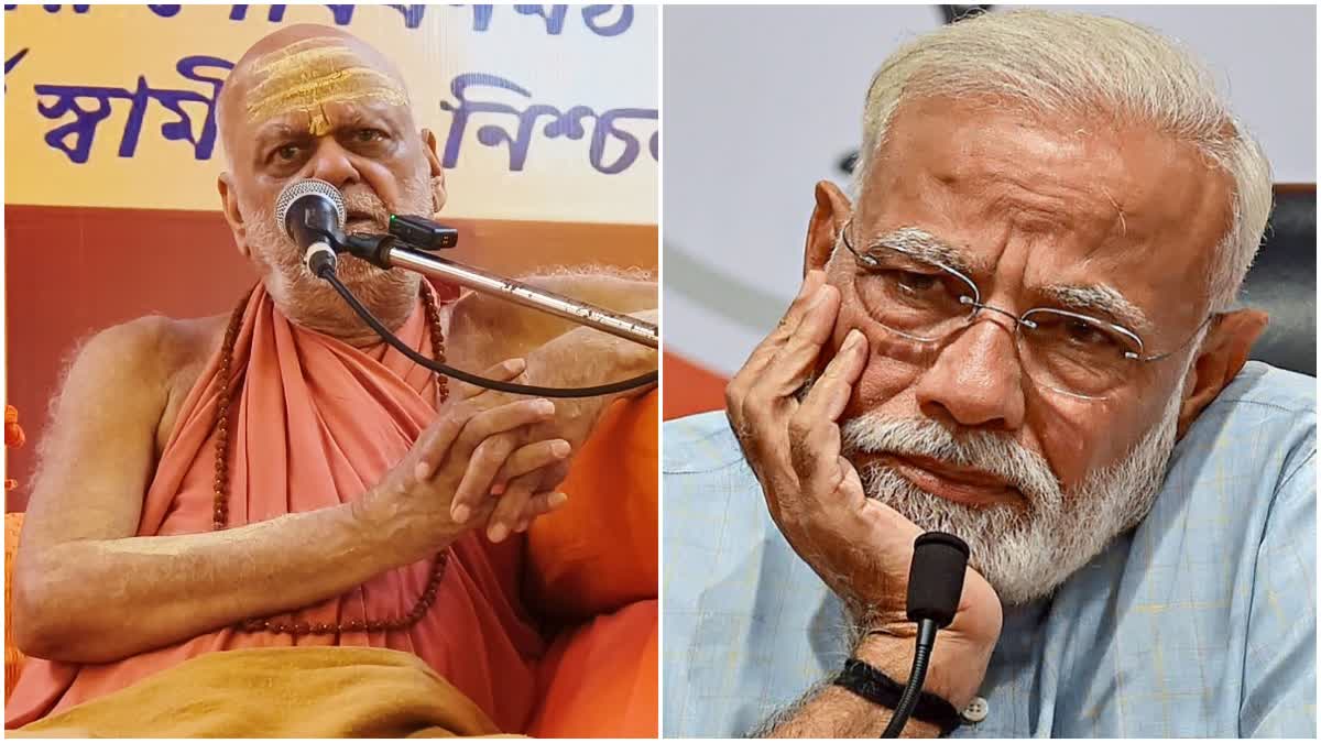 Shankaracharya of Puri slammed Narendra Modi, Ram Mandir, Ayodhya, Shankaracharya, Narendra Modi, slammed, 2024 Lok Sabha Election,