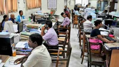 New rule for office entry time for government employees