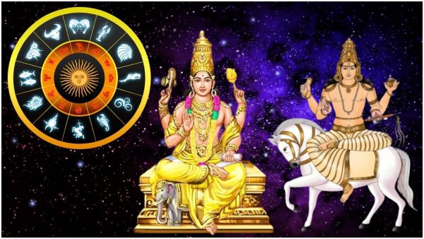 Jupiter, Venus, conjunction, Naba Pancham Yoga, Benefits, astrology, zodiac signs, luck