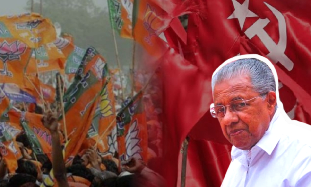 CPIM, Kerala, Tripura, West Bengal, Election Result 2024, General Election 2024, Lok Sabha Election Result 2024, West Bengali Election Result 2024 Live