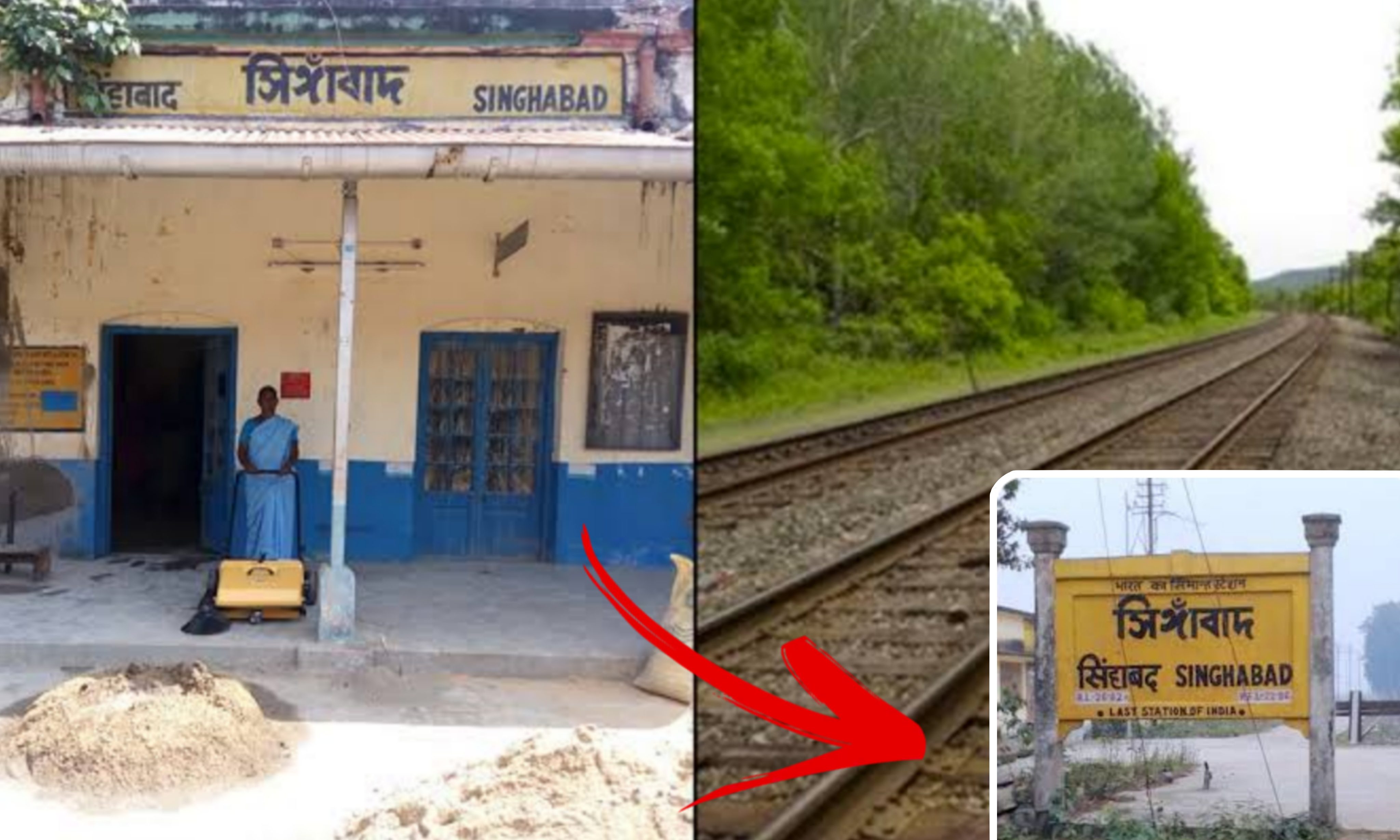Singabad, India, Bangladesh, last station, শেষ স্টেশন, সিঙ্গাবাদ, ট্রেন