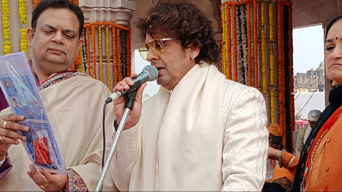 Sonu Nigam