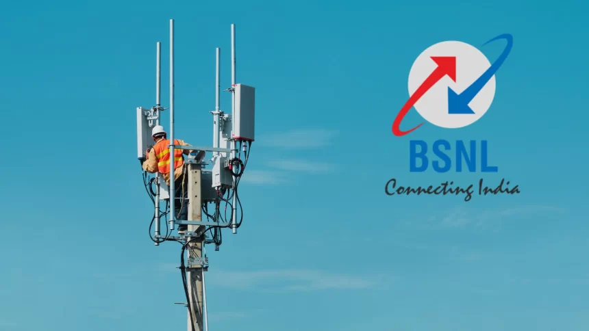 How To Increase the Speed of BSNL Internet, BSNL, internet speed, increase, process, several ways,