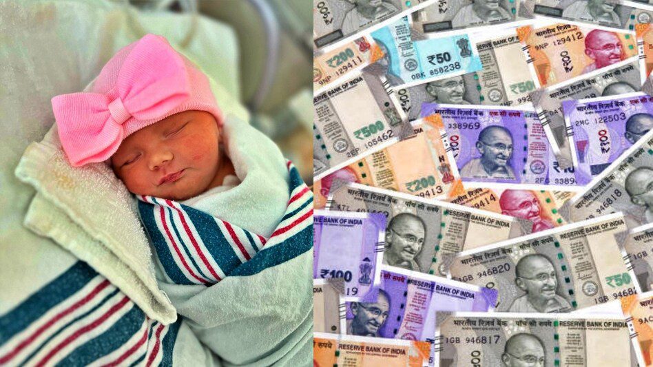 New Scheme of the Government for Development of Girl Child, Girl child development, scheme, two lakh, state government, ভাগ্য লক্ষ্মী যোজনা, কন্যা সন্তান