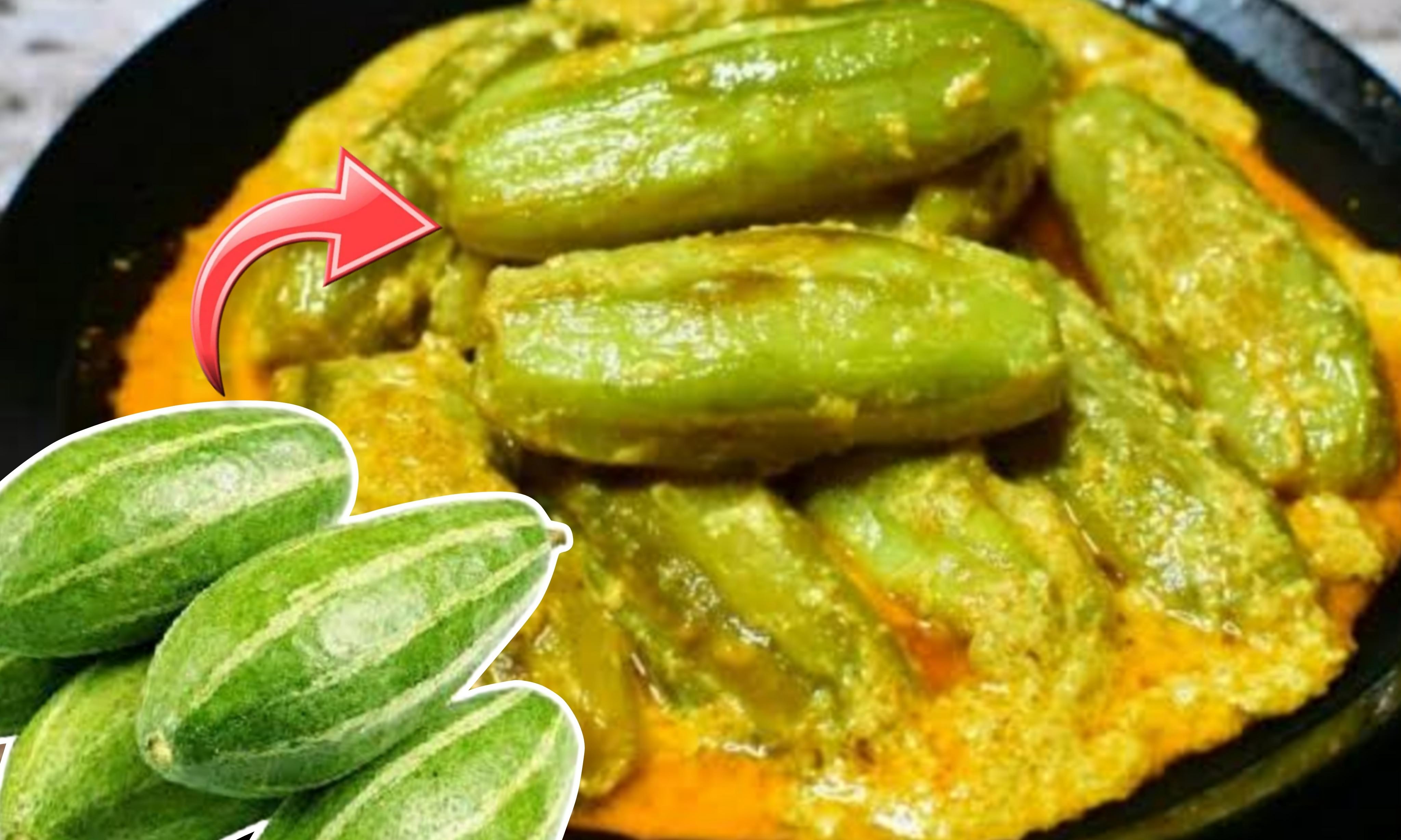 veg, recipe, cooking, দুধ পটল, নিরামিষ খাবার, রেসিপি