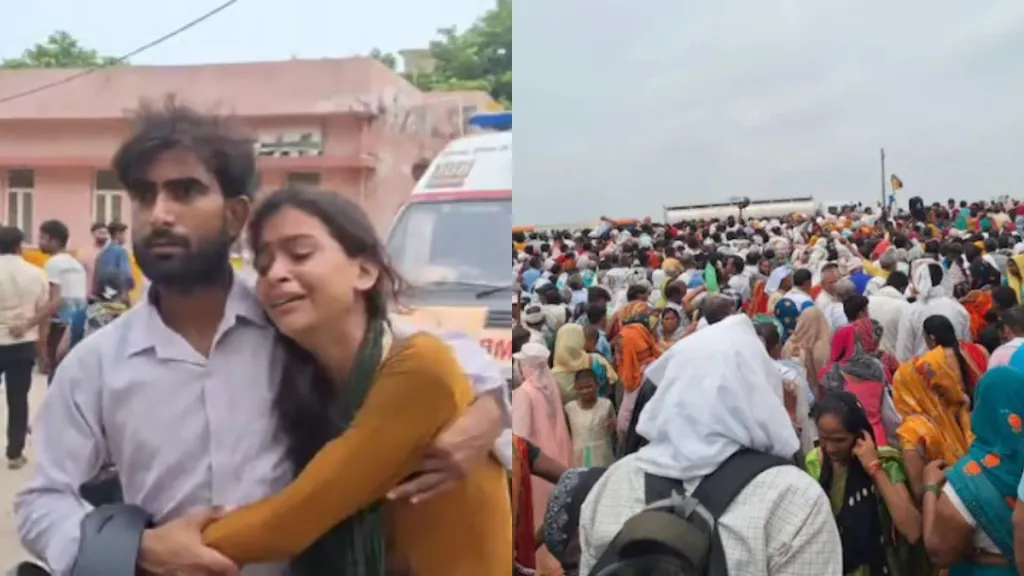 More Than Hundred People died in Stampede,Satsang, ceremony, chaos, died, পুণ্যার্থী, সৎসঙ্গ, উত্তরপ্রদেশ