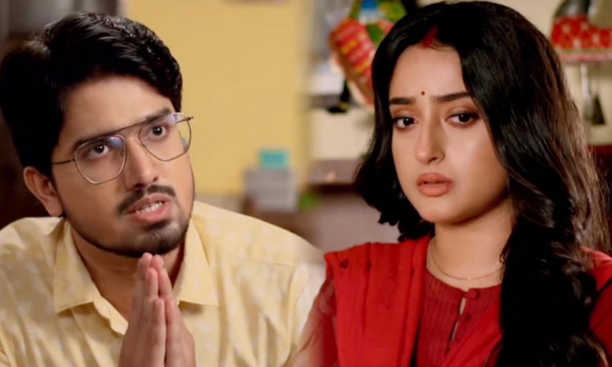 Today's Episode of Mithijhora