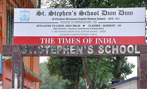 Bengali Question Paper with Full of Mistake in English Medium School, bengali question paper, mistakes, english medium school. St. Stephens School, Dumdum, contoversy
