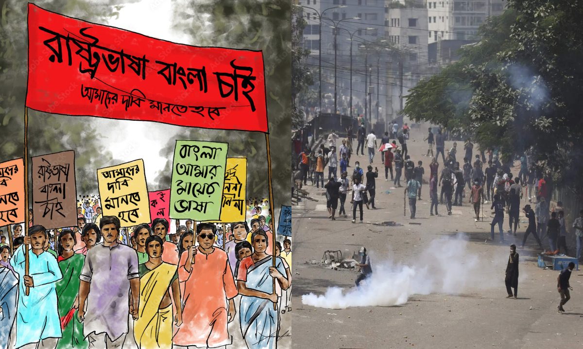 Bangladesh, 21, 21 February, International Mother Tongue Day, 21 July, Quota Movement Verdict, historical movement