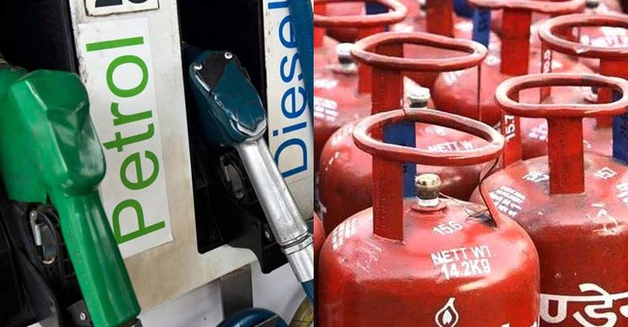 Price of Petrol Diesel increased and price of LPG gas cylinder decreased, petrol-diesel, price hike, LPG gas cylinder, price decreased, decision, 1 July