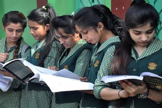 school students