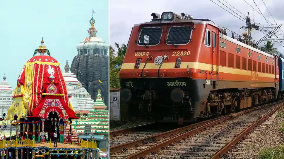 Special Trains for Rath Yatra , Puri, Jaganath Temple, Rath Yatra, Indian railway, বিশেষ ট্রেন, যাত্রী, রথযাত্রা