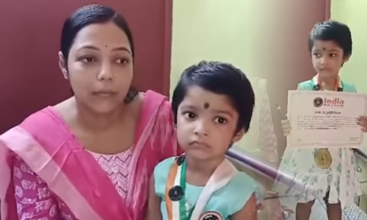 Tithi Ghosh, India Book of Records, talent, তিথি ঘোষ, ইন্ডিয়া বুক অফ রেকর্ডস, ট্যালেন্ট সার্চ