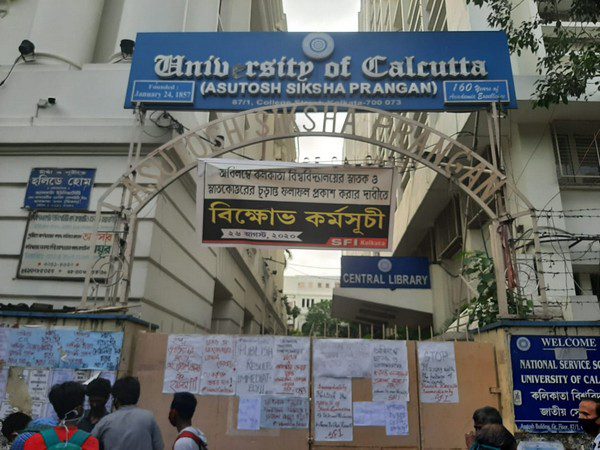 calcutta university