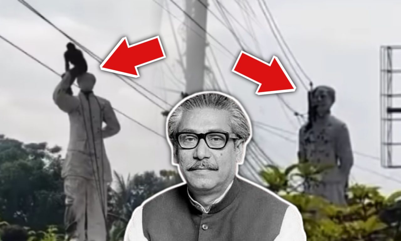 Bangladesh Protest Update, Bangabandhu Sheikh Mujibur Rahman, Bangladesh PM Sheikh Haseena quits, Bangabandhu Sheikh Mujibur Rahman Idol Vandalised, শেখ হাসিনা, বাংলাদেশ, শেখ মুজিবর রহমান