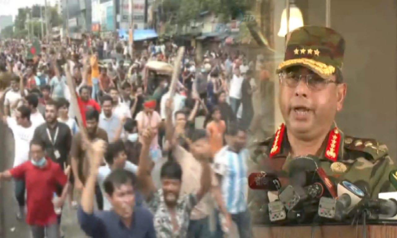 Bangladesh, Army Chief, Sheikh Haseena, Bangladesh Protest Update, বাংলাদেশ, শেখ হাসিনা,