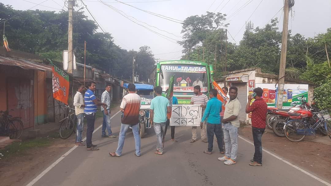 bengal strike, BJP, BJP Worker, shot, Bandh,