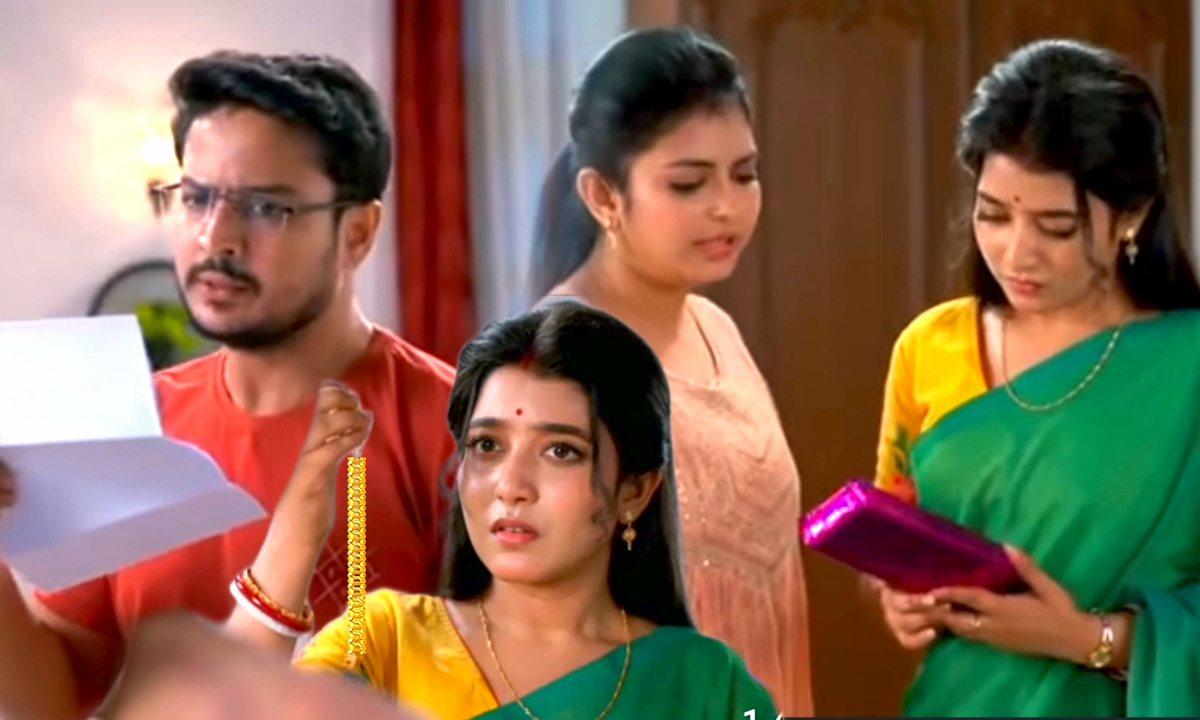 Today's Episode of Mithijhora