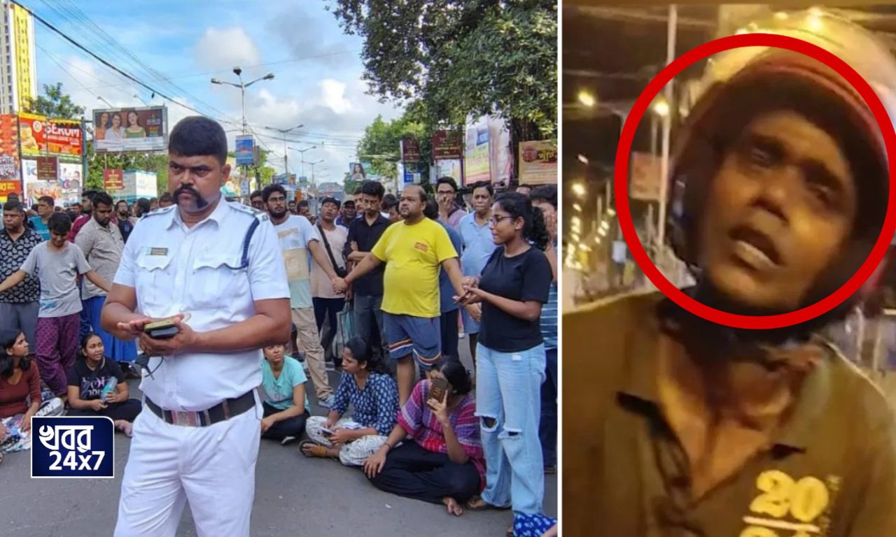 R G Kar Case, Civic Volunteer, hit, drunk, students, protest, arrest