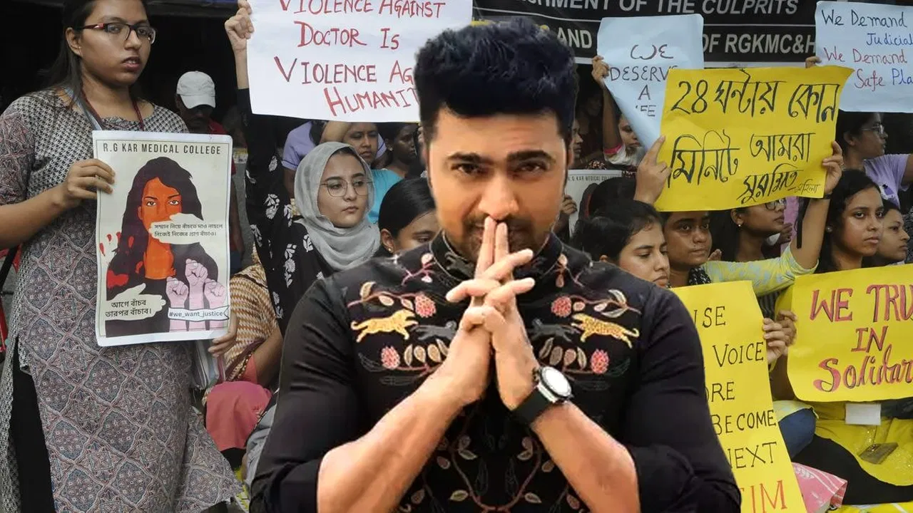 dev talked about r g kar case