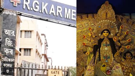 R g kar, তিলোত্তমা, আর জি কর, ইস্টবেঙ্গল, মোহনবাগান, EastBengal, MohunBagan, college, medical, death, মৃত্যু, চিকিৎসা