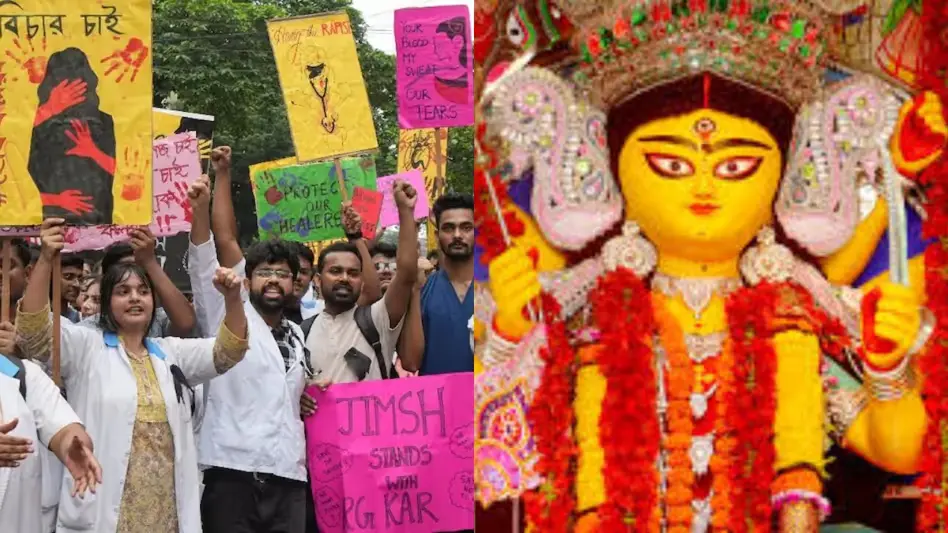 আর জি কর ঘটনার জের, সরকারের অনুদানের টাকায় পুজো নয়, সেই টাকাতে হবে পাড়ার মেয়েদের ক্যারাটে প্রশিক্ষণের ব্যবস্থা! অভিনব সিদ্ধান্ত পুজো উদ্যোক্তাদের! Puja committee,Durga Puja, Kolkata,পুজা কমিটি, দুর্গা পুজো,কলকাতা