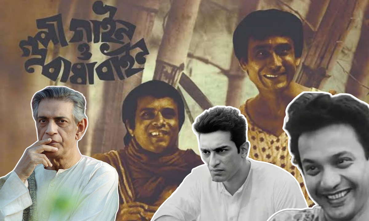 Jeetu Kamal