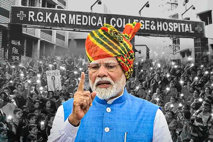 মেয়েদের বিরুদ্ধে কোনও পাপ কাজ সহ্য করব না, অপরাধী ও অপরাধীদের সাহায্যকারী কাউকে রেয়াত করা হবে না, আর জি কর কাণ্ডে কী বললেন নরেন্দ্র মোদী? মেয়েদের বিরুদ্ধে কোনও পাপ কাজ সহ্য করব না, অপরাধী ও অপরাধীদের সাহায্যকারী কাউকে রেয়াত করা হবে না, আর জি কর কাণ্ডে কী বললেন নরেন্দ্র মোদী?