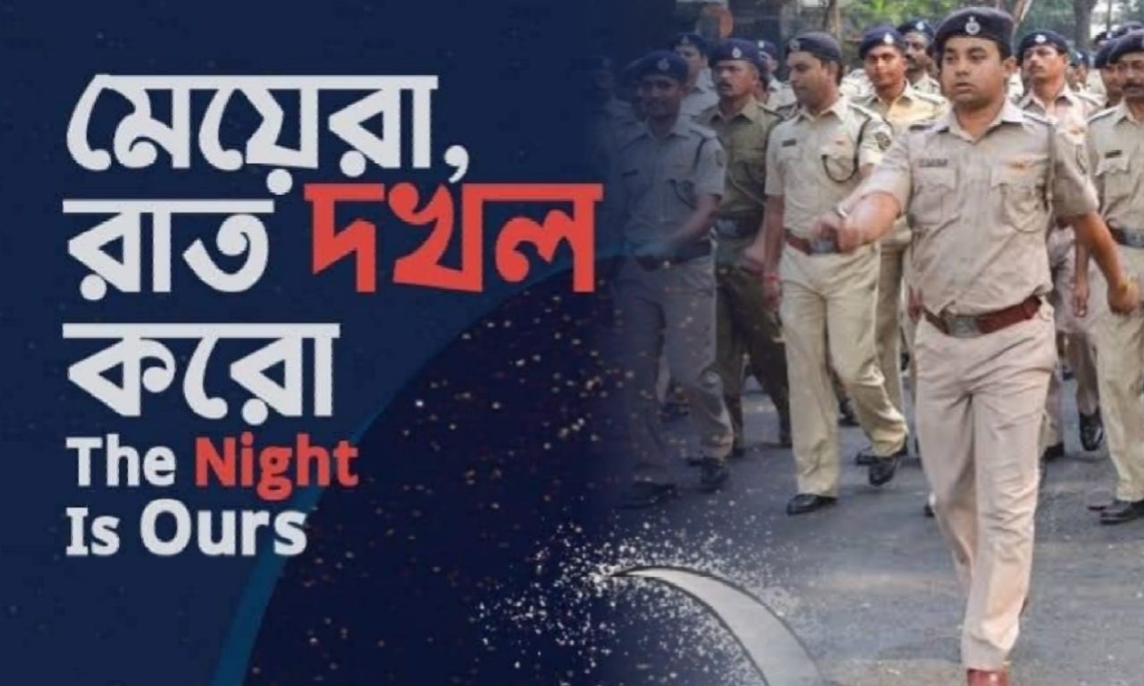 Rajiv Kumar, meeting, women protest, orders, rules,