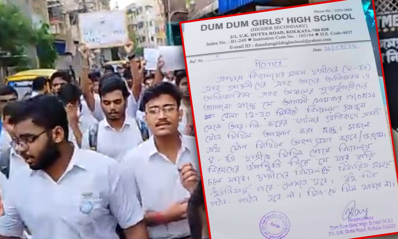 school students, protest, R G Kar Case, Government, notice, mass protest