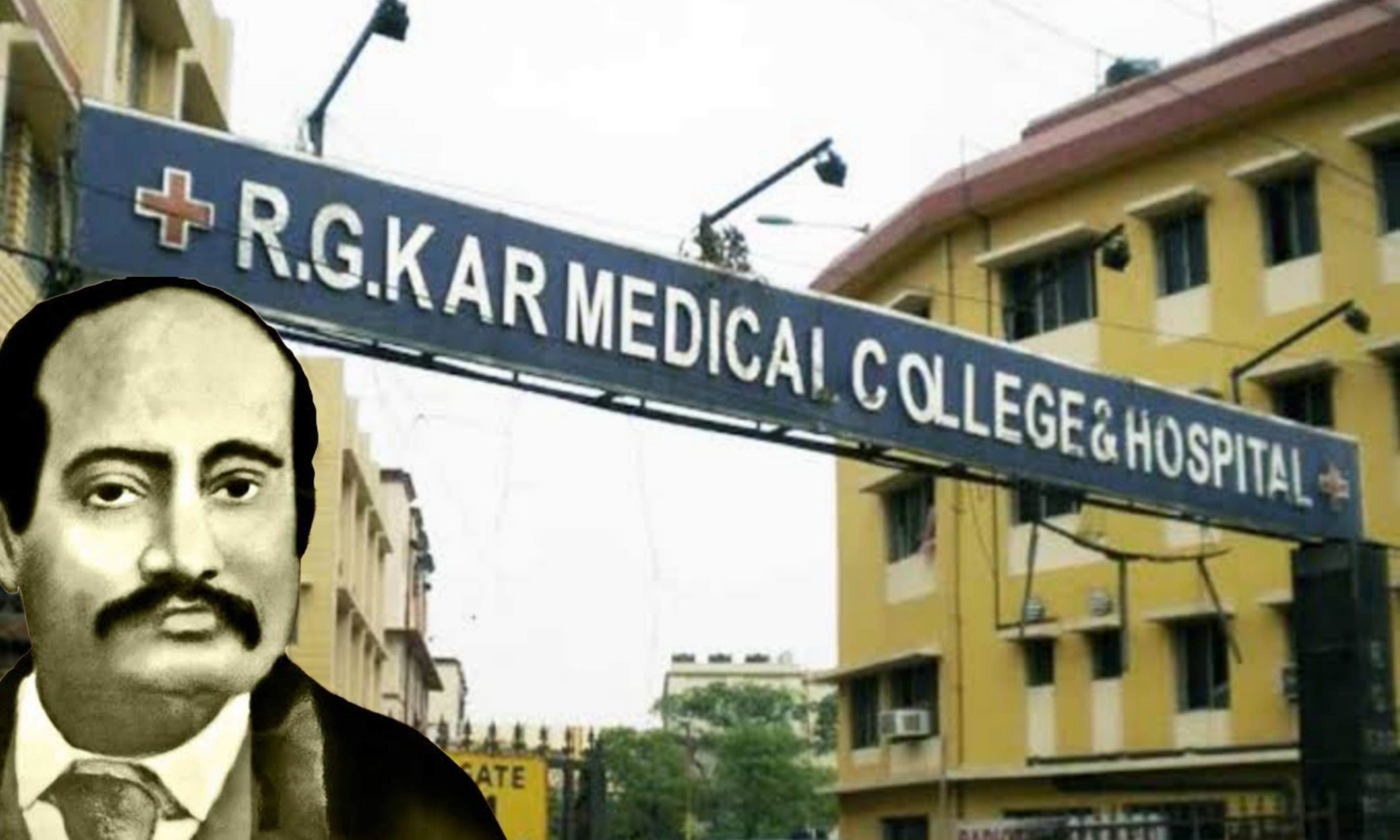 r g kar history