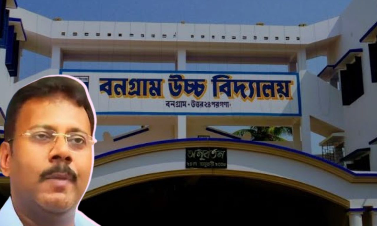 Sandip Ghosh, Bongon High School, teachers, neighbors, characters, brilliant student, R G Kar Case