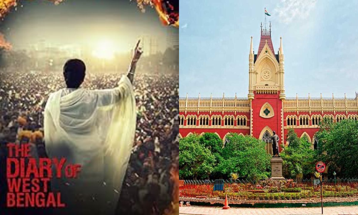 The diary of West Bengal, West Bengal, court, RG Kar, trailer, movie, পশ্চিমবঙ্গ, আরজিকর, দ্য ডায়েরি অফ ওয়েস্ট বেঙ্গল, ছবি, আর জি কর
