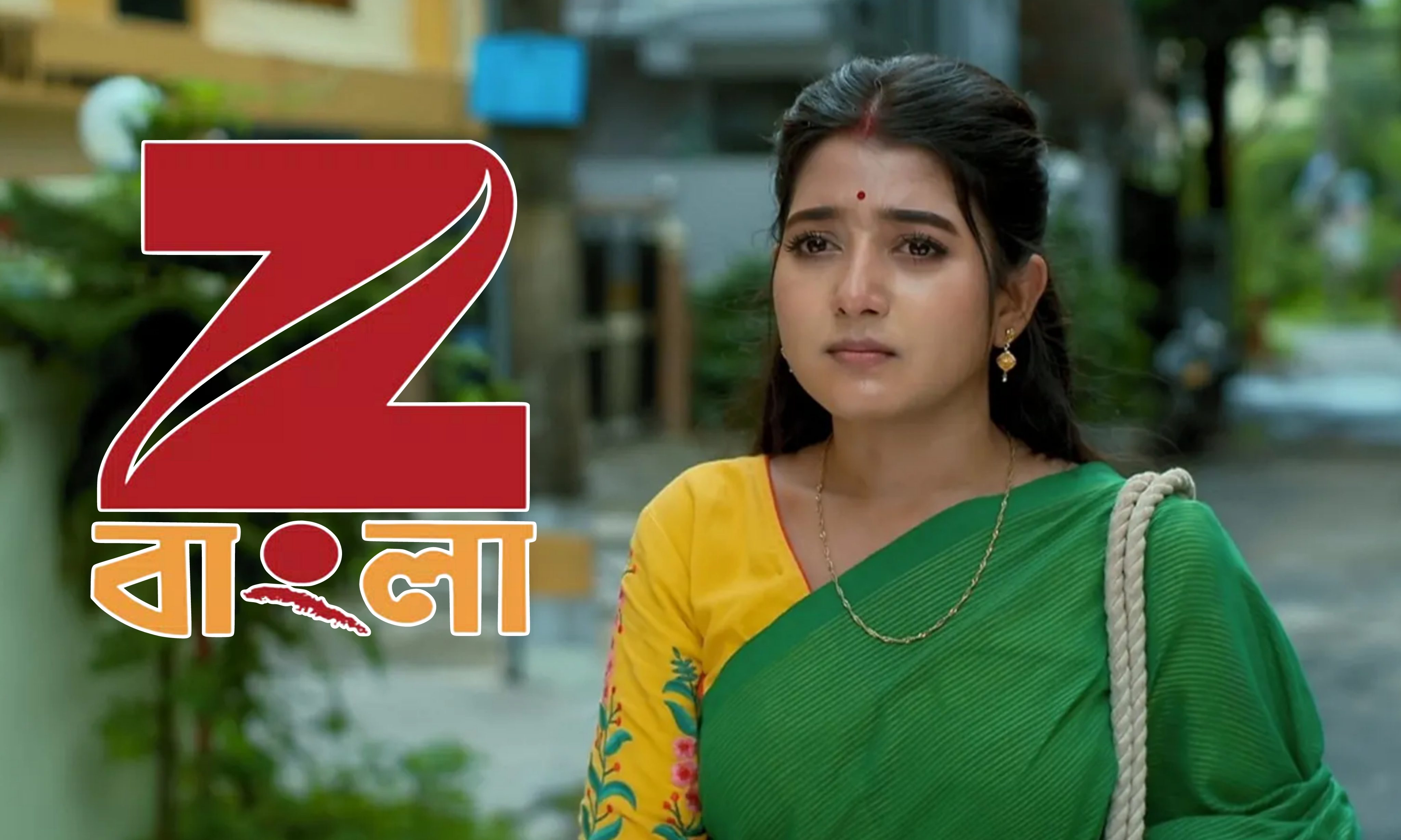 zee bangla serial end