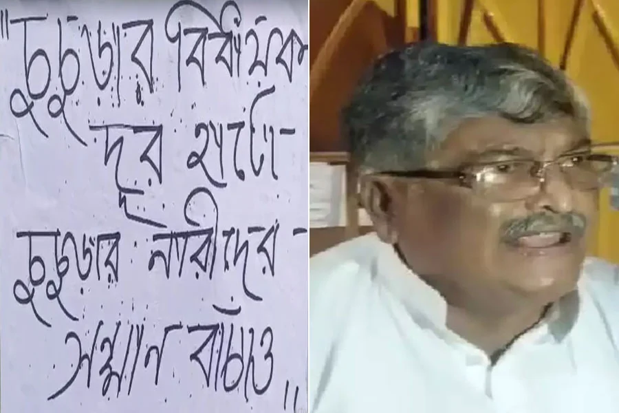 মহিলা কর্মীকে 'কুপ্রস্তাব' তৃণমূল বিধায়কের! রাজি না হওয়ায় 'চোর' অপবাদ জুটল পুরকর্মীর! তৃণমূল বিধায়ক, তৃণমূল কংগ্রেস, কুপ্রস্তাব, নারী নির্যাতন, চুঁচুড়া, হুগলী, লকেট চট্টোপাধ্যায়, বিজেপি ,Tmc,bjp,tmc mla.