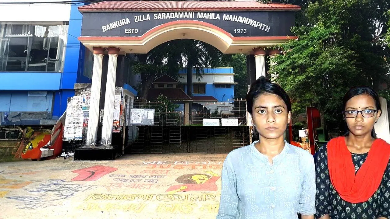 R G Kar Cse, two students, protest, out of class, Former Minister, allegation