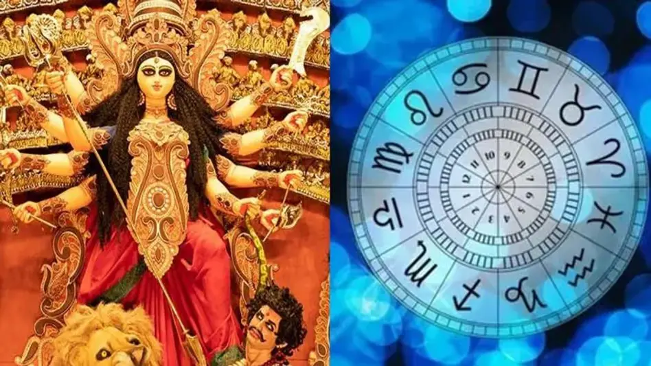 Nava Ratri, special yoga, blessings, Maa Durga, Zodiac signs, benefits, luck, astrology