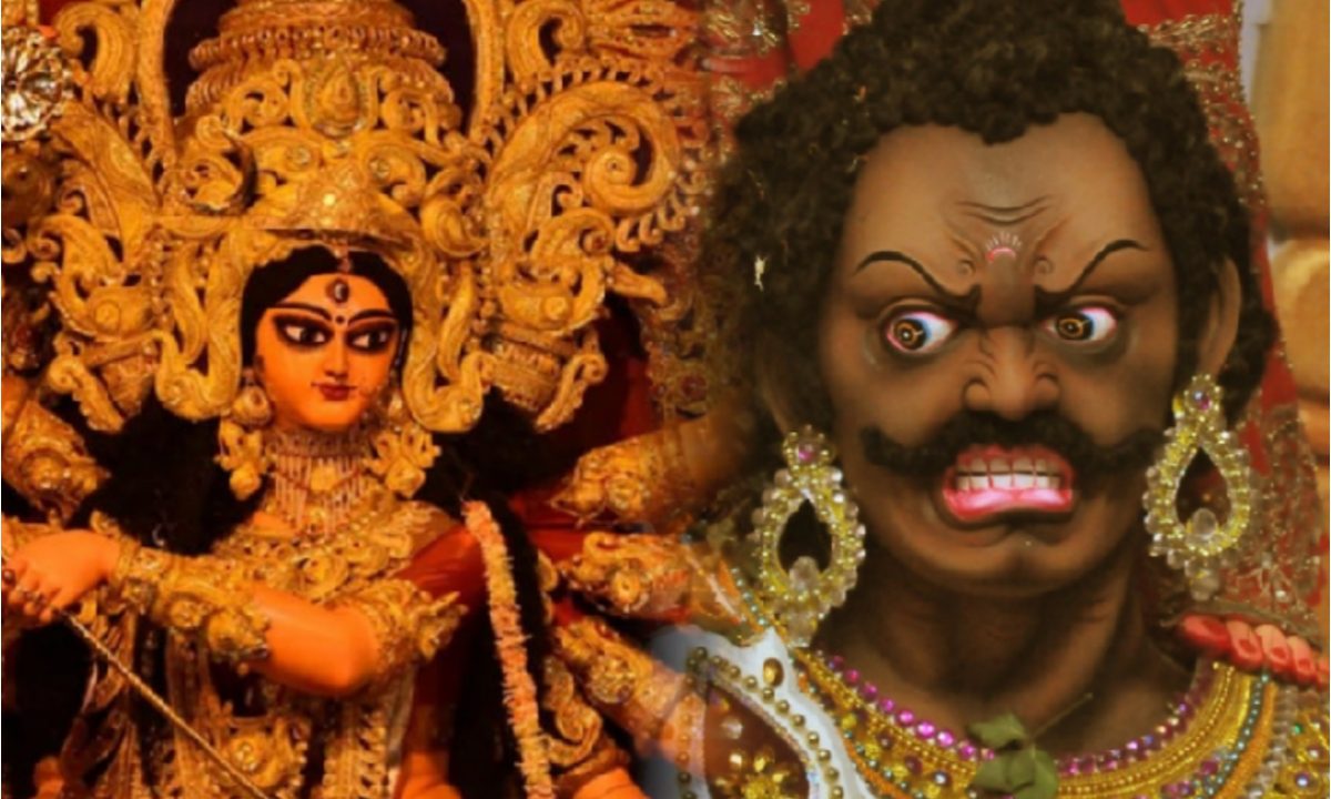 Durga Puja, Mahishasur, পশ্চিমবঙ্গ, West Bengal, দুর্গা পুজো