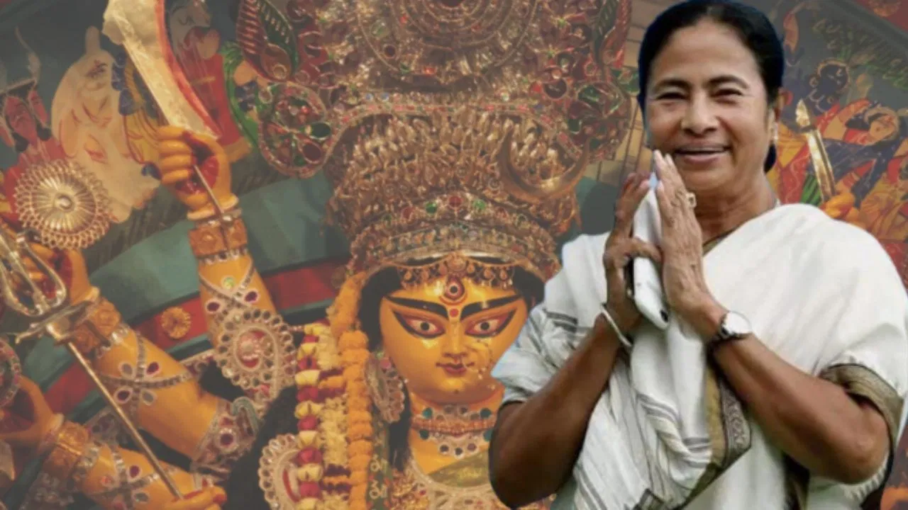 Durga Puja, donation, Government donation, puja committees, returned donation