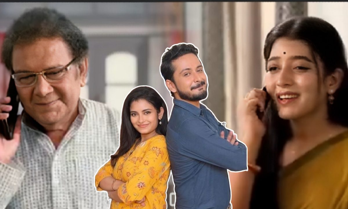 মিঠিঝোরা আজকের পর্ব ২৬ সেপ্টেম্বর, MithiJhora today full episode 26 September, জি বাংলা, মিঠিঝোরা, episode, পর্ব , Bengali serial, বাংলা ধারাবাহিক, Bengali television, বাংলা টেলিভিশন