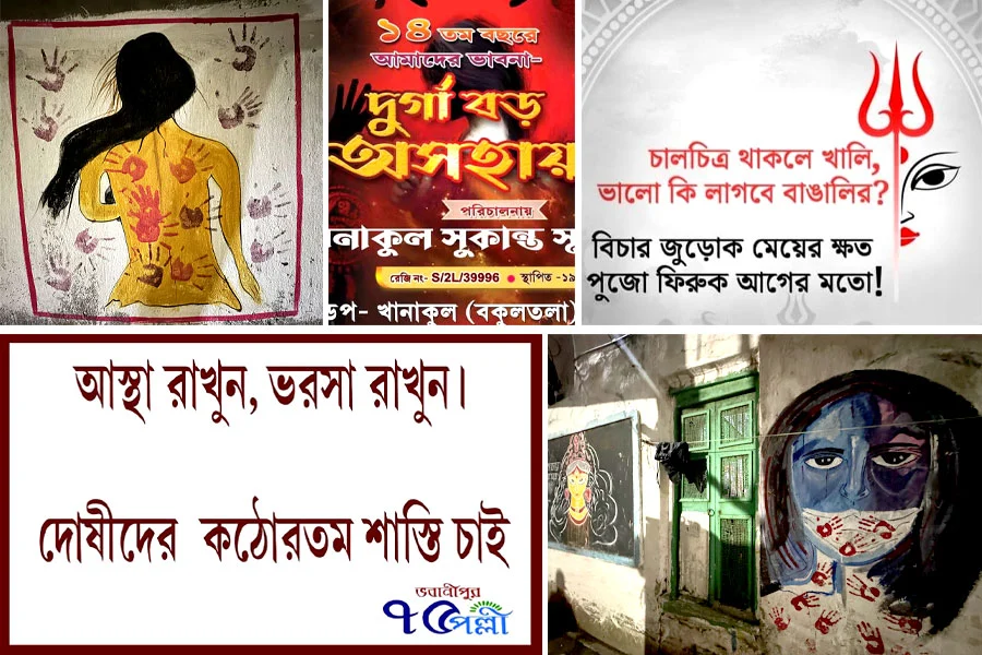 justice message, R G Kar Case, Durga Puja Pandals, protest, new thing